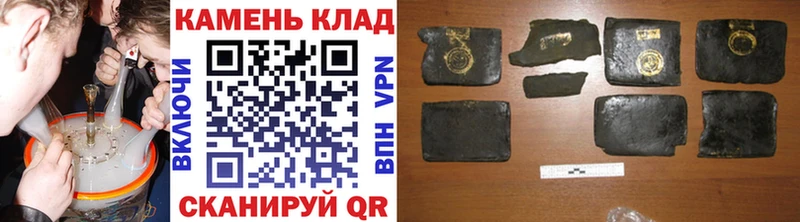 ГАШ Изолятор  Городовиковск 
