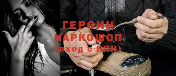 прущий лед Беломорск