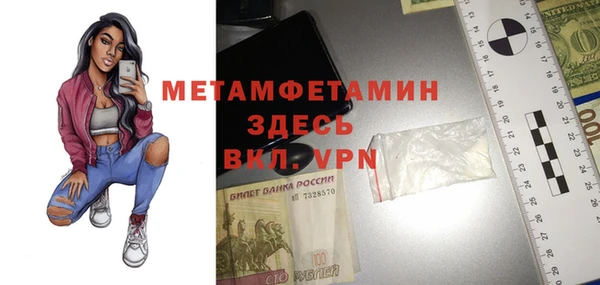 ГАЛЛЮЦИНОГЕННЫЕ ГРИБЫ Белокуриха