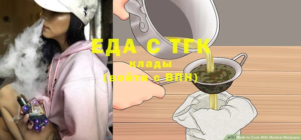 прущий лед Беломорск