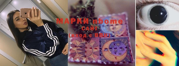 прущий лед Беломорск