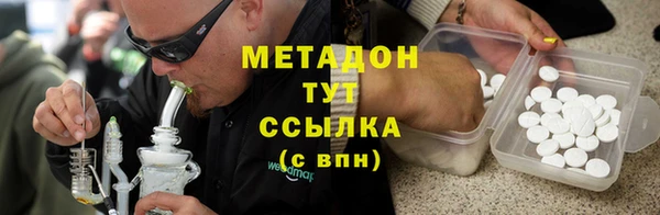 ГАЛЛЮЦИНОГЕННЫЕ ГРИБЫ Белокуриха