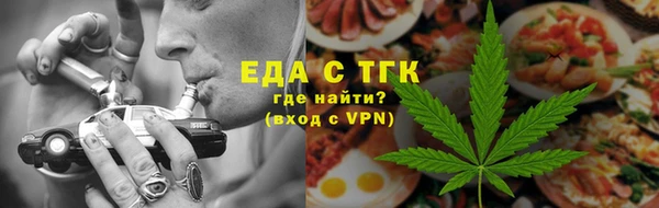 PSILOCYBIN Белоозёрский