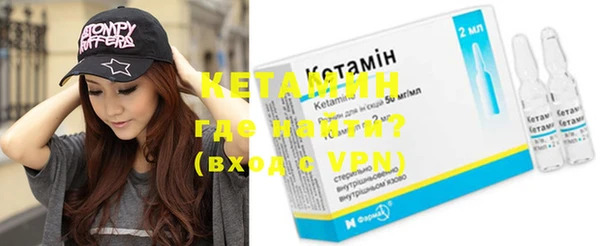ГАЛЛЮЦИНОГЕННЫЕ ГРИБЫ Белокуриха