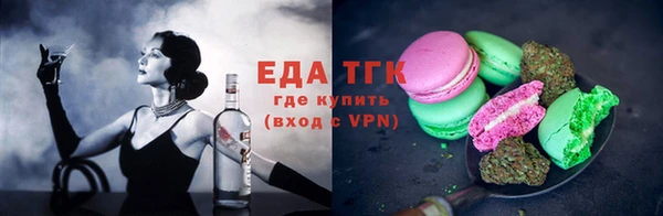 PSILOCYBIN Белоозёрский