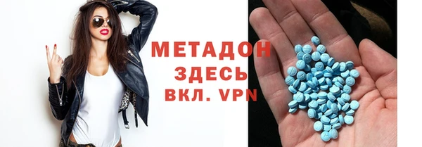 прущий лед Беломорск