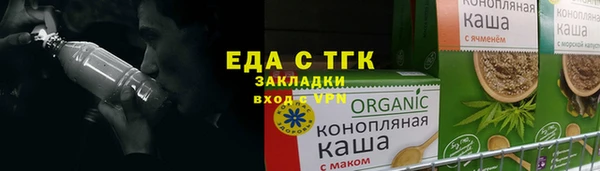 PSILOCYBIN Белоозёрский