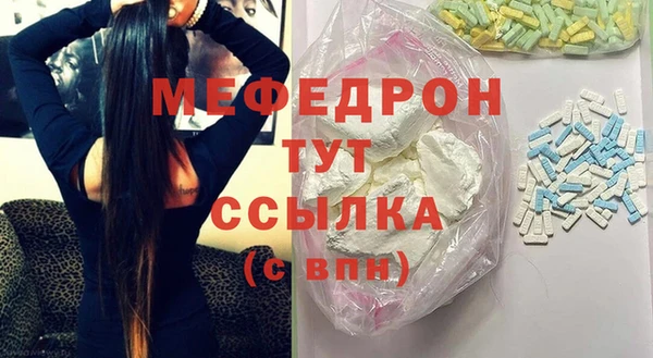 ГАЛЛЮЦИНОГЕННЫЕ ГРИБЫ Белокуриха