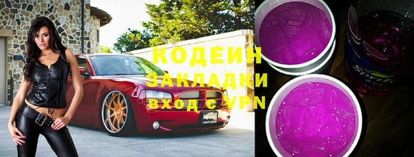 прущий лед Беломорск