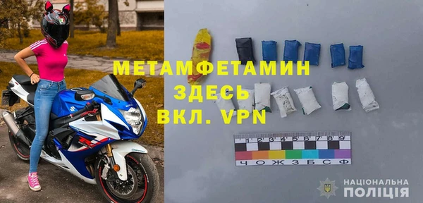 mdpv Архангельск