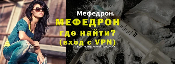 PSILOCYBIN Белоозёрский