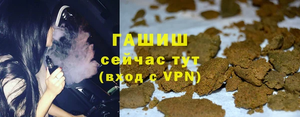 PSILOCYBIN Белоозёрский