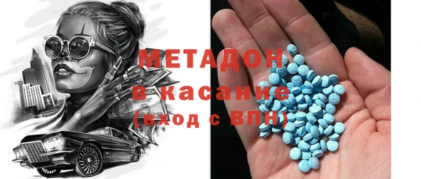 PSILOCYBIN Белоозёрский