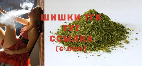 метадон Балабаново